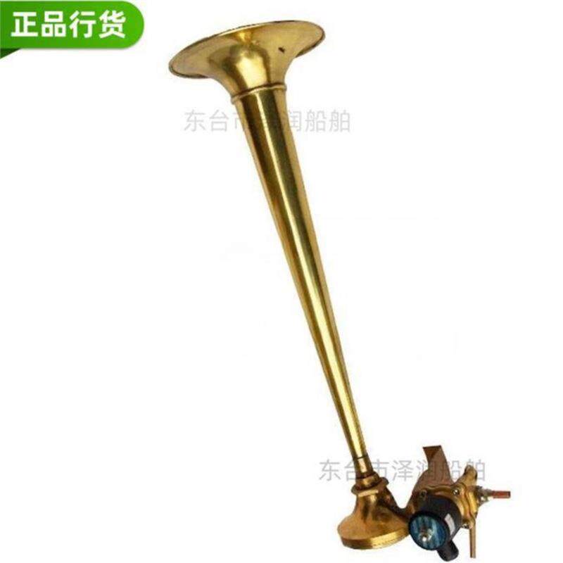 船用膜片式空气汽笛YQ-8YQ-6YQ-10汽笛手电双控可配电磁阀