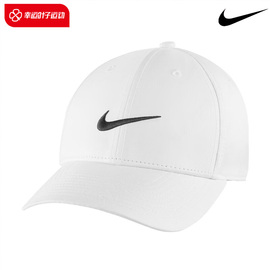 耐克男女帽DRI-FIT高尔夫运动帽拼接刺绣滑扣NIKE帽子DH1640