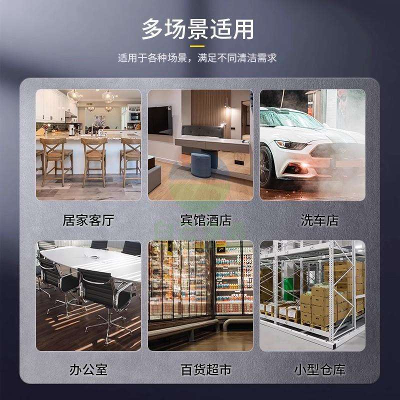 洁霸吸尘器BF501干湿吸水机大功率家用商用工业可两用保洁吸尘机