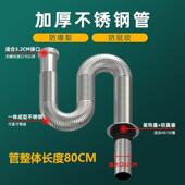 盆洗手盆下管防臭排管面洗水脸盆下水器配卫都件弹跳面池台盆水漏