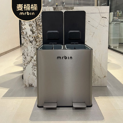 脚踏二合一垃圾桶式桶不锈钢分离麦分类新款意厨房干湿家用专用桶