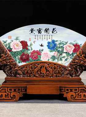 正品退休纪念品定制天然玉石屏风摆档领导老师同事医生送高荣休件