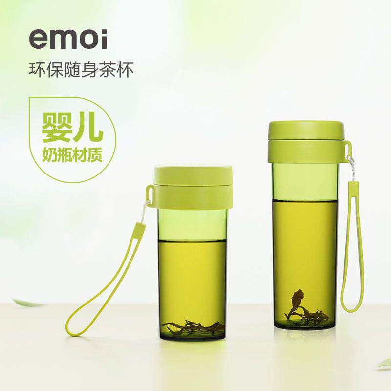 emoi基本生活杯子简约耐高温茶杯带茶隔ins便携耐摔防漏学生水杯