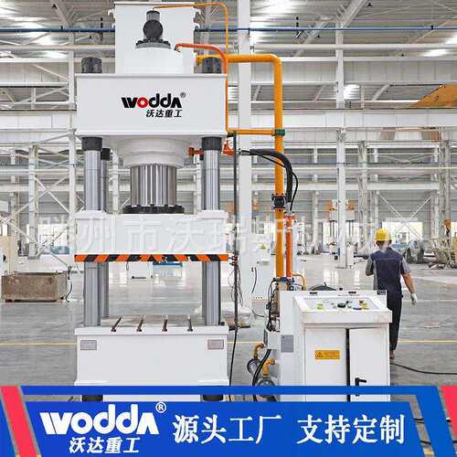 500吨铝合金铆钉套冷挤压成型机630吨铜铝合金冷锻冷压四柱液压机