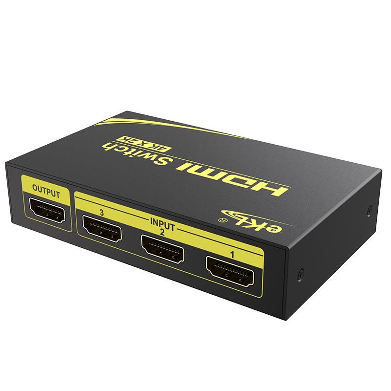 EKL 2.0 HDMI切换器 2进3进1出 4K高清音视频切换 多进一出 电脑
