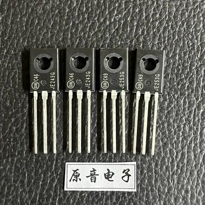 JE243G JE253G原装全新安森美ON MJE243 MJE253音频功率管 三极管
