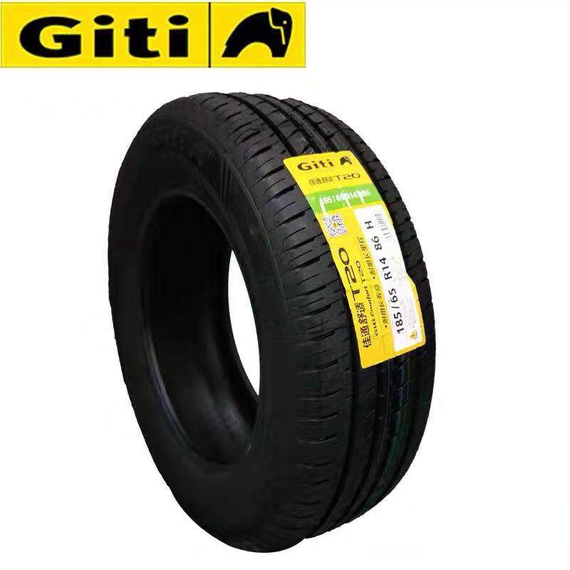 Giti佳通轮胎185/65R14 86H T20 海福星凯越标致 五菱宏光1856514