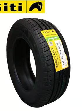 Giti佳通轮胎185/65R14 86H T20 海福星凯越标致 五菱宏光1856514