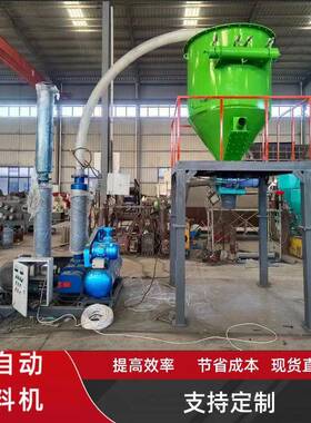 可移动粉煤灰气力吸灰机 上料吸灰机 电厂散灰无扬尘负压抽灰设备