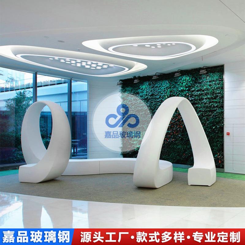 玻璃钢座椅商场美陈休闲椅拼接坐凳户外防腐木纹椅创意组合休息椅