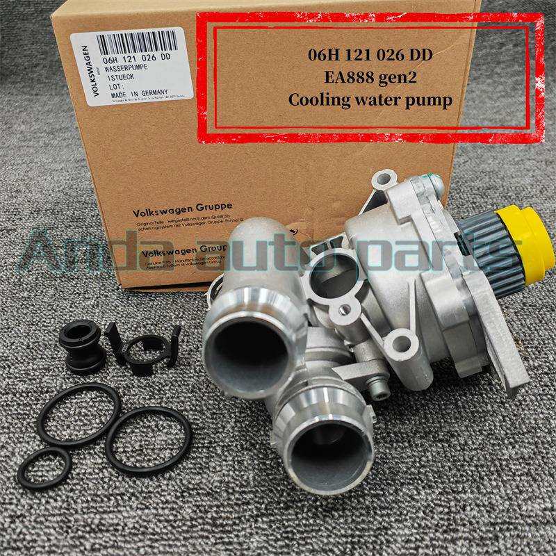 适用帕萨特B7 MK6GTI 途观 水泵 EA888GEN2水泵 06H121026DD