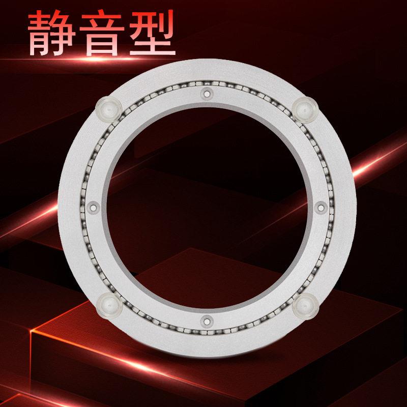 铝合金轴承餐桌展示架转盘底座岩板红木台面新中式低噪音家具茶几