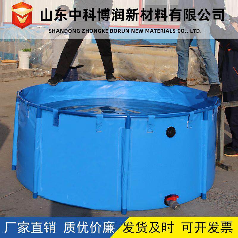 圆形支架帆布鱼池家用可折叠加厚锦鲤水蛭暂养池户外简易水池水箱