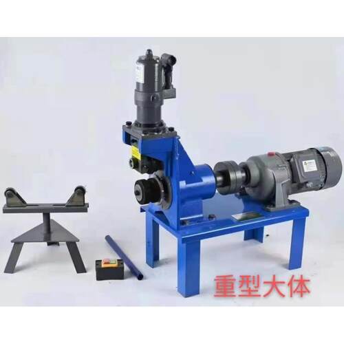 管道滚槽机镀锌管钢管齿轮电机沟槽切管机压槽机
