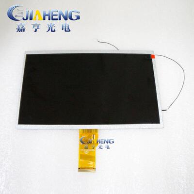 10.1寸60P接口 TN 1024*600替代款 车载安卓大屏液晶屏 显示屏