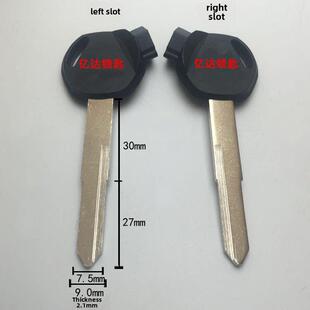 配3颗磁铁 2号磁五洋木田 新大州摩托车电动车钥匙胚 G043