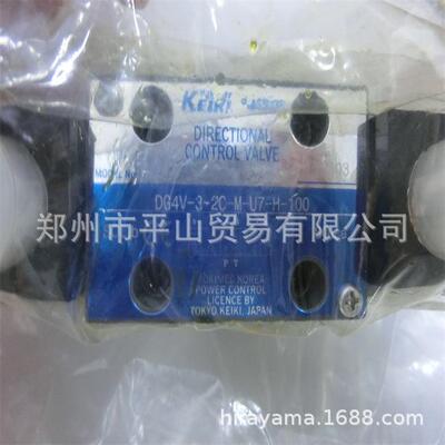 TOKYO-KEIKI东京计器电磁换向阀DG4V-3-6C-M-P7-H-7-56-JA70