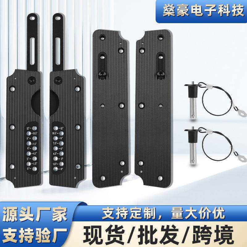 供应线阵音箱吊挂件铝型材吊挂件6~18寸可来图自定音箱配件