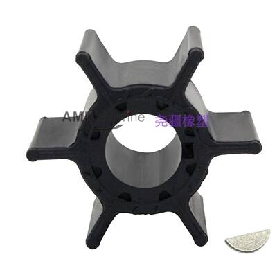 水泵叶轮682-44352 &Key 90280-03024  适用Yamaha雅马哈船舷外机