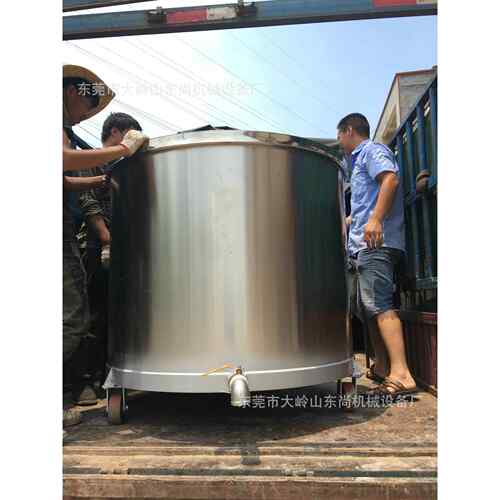 304不锈钢拉缸出售敞口1000L不锈钢移动拉缸