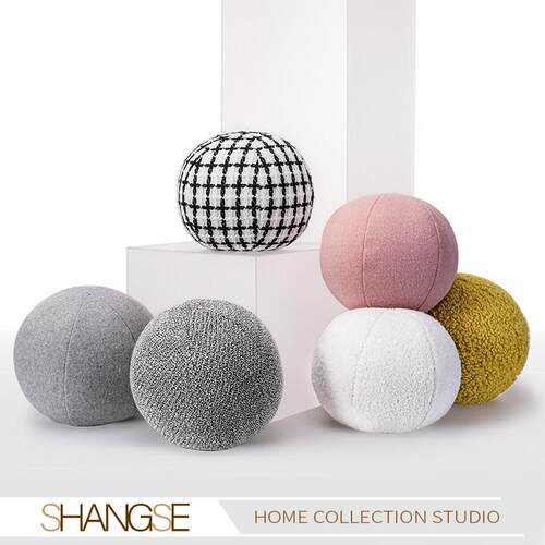 尚塞布艺儿童样板房北欧纯色羊羔绒圆球型异形造型抱枕软装靠垫