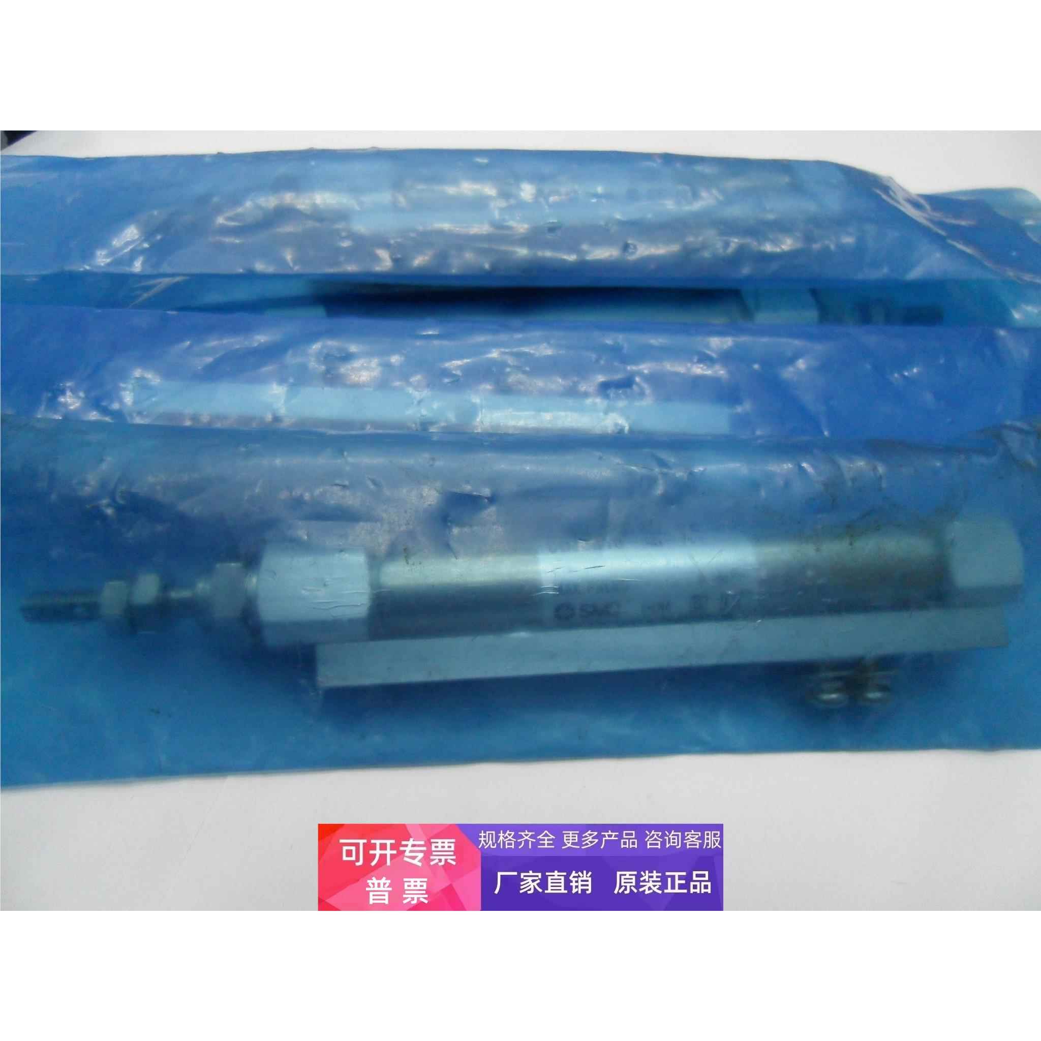 全新原装日本东方 2GN25K,2RR6GN-CW2E 实物图拍摄