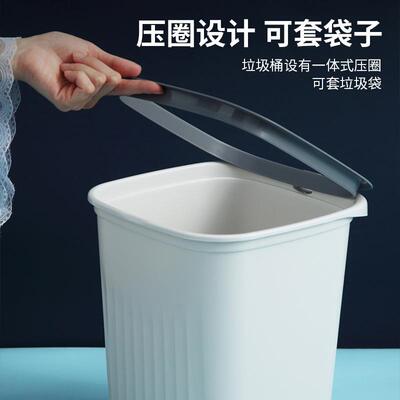 气质轻奢垃圾桶家用客厅方形垃圾篓条纹带盖无盖压圈卫生间厨房