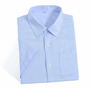 新款中国银行蓝色男短袖衬衣工作服长袖职业装工装中行新行服