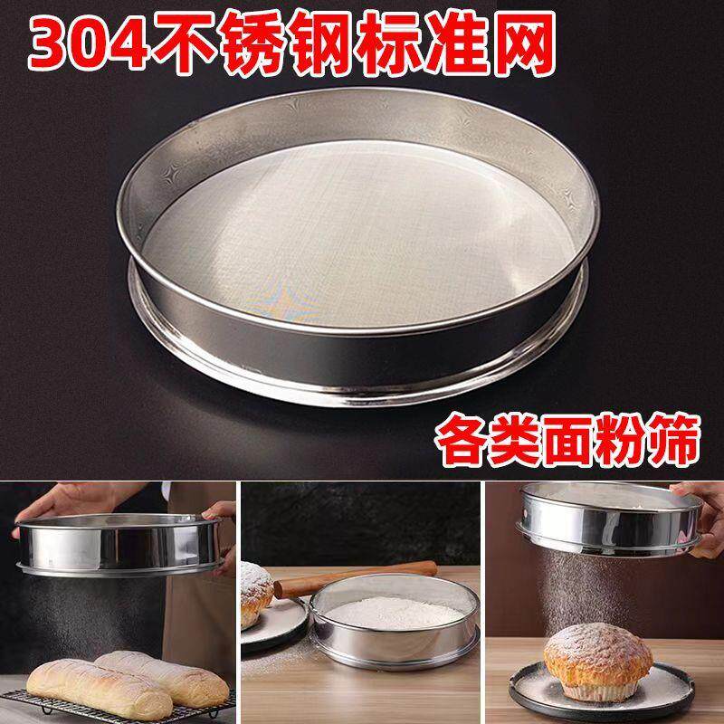 不锈钢蒸笼蒸锅加高圈家用笼屉蒸锅蒸笼锅盖脚架加高加深商用摆摊