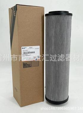 替代柳工挖机回油滤芯53C0170 液压油芯回掘油滤 空气滤清器