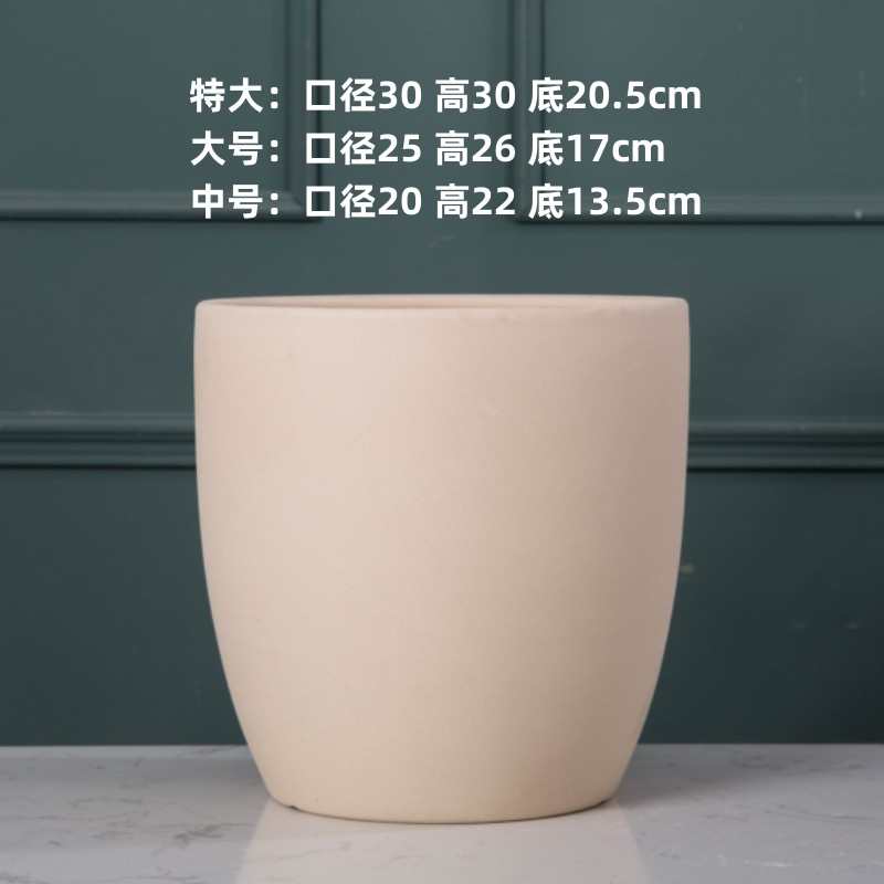 特大号无釉素烧陶瓷花盆透气性好的陶土花盆客厅落地大绿植种泓纳