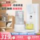 水开 瞬热式 桌面桶装 小型家用2025新款 水机无极调温语 饮水机台式