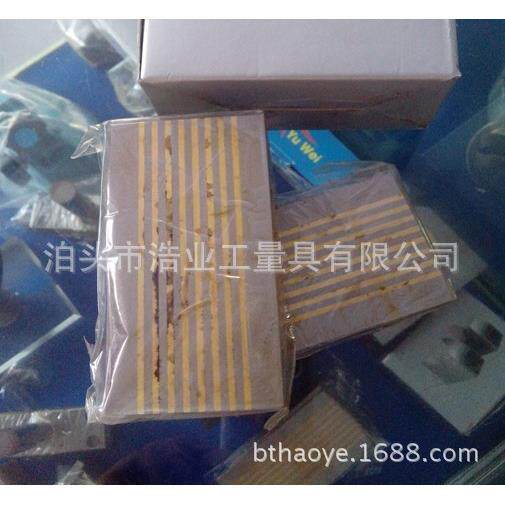 磁性通过器 横竖直对 铜铝芯 电磁吸盘 中目导磁块 方形导磁器