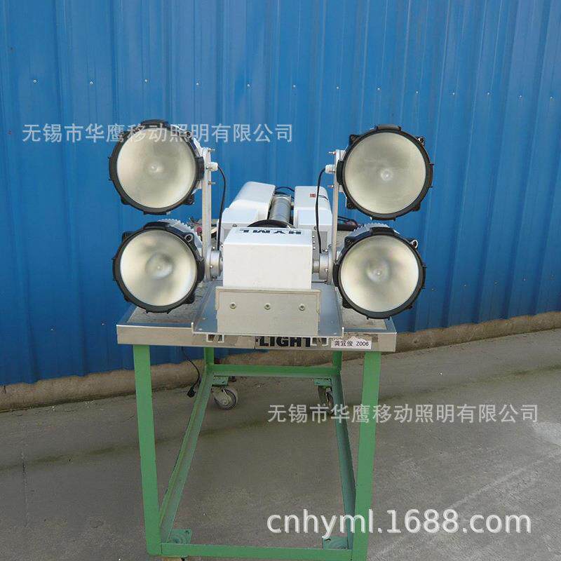 YZ2-600AC移动照明灯折叠式车载监控升降照明灯 应急移动照明灯