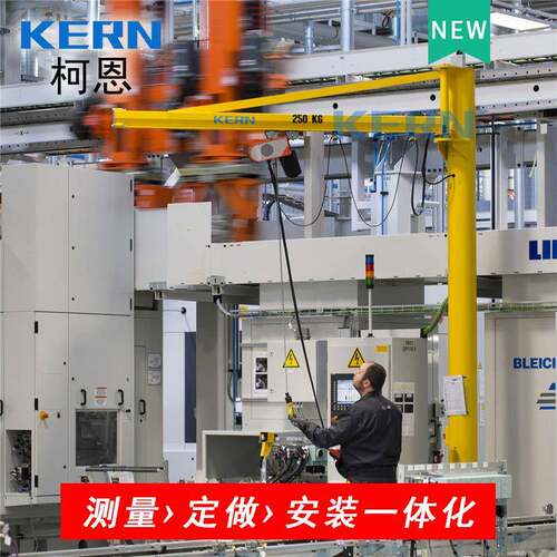 202新款欧式手动旋臂起重机非标定制手动旋转旋臂吊