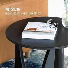 北欧实木沙发边几侘寂风现代简约创意设计角几圆形原木小茶几异形
