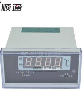 XMT-288MF控C变压器数显表X-XMT-288F288FTC-III变压器数显温度控