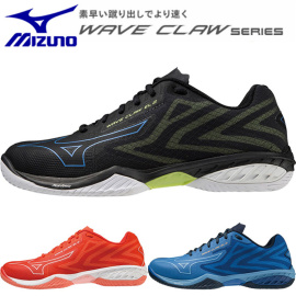 2022日本Mizuno美津浓羽毛球鞋男女款防滑3E版型运动防滑