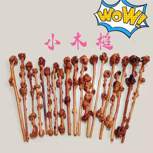 山茶木健身锤 山茶木树瘤把手拐杖 捶背按摩捶 厂家