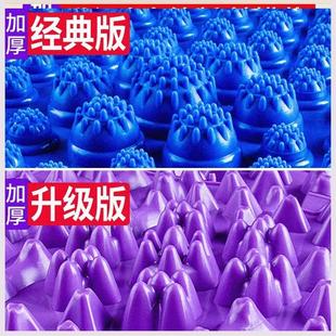 指压板超慢跑原地踏步室内跑步垫子足底按摩脚垫脚底通经络脚踩款