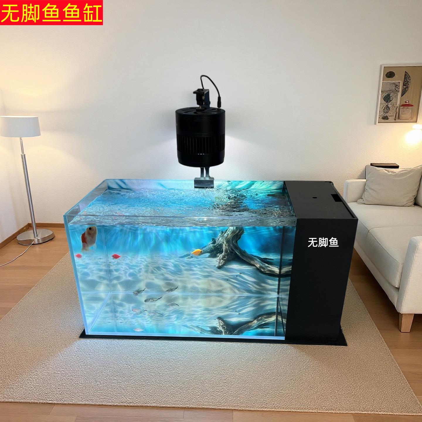 带雨淋式干湿分离盒侧虑 背虑鱼缸 一体缸 溪流缸生态缸金鱼缸