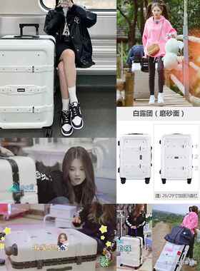 正品N拉AKUU子旅行R箱男结实耐用24杆箱万向轮复古皮箱高级感行李