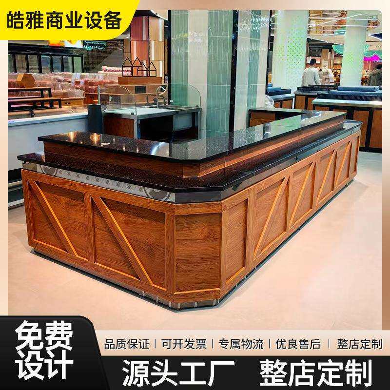 商场超市收银台展示柜一体柜台打称台陈列货架散称木质计量称重台