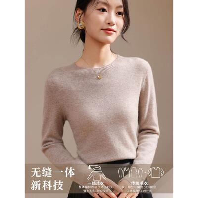 毛圆底衬衫式白色上衣2025秋季新款内搭女春秋领款小香羊AVW针织