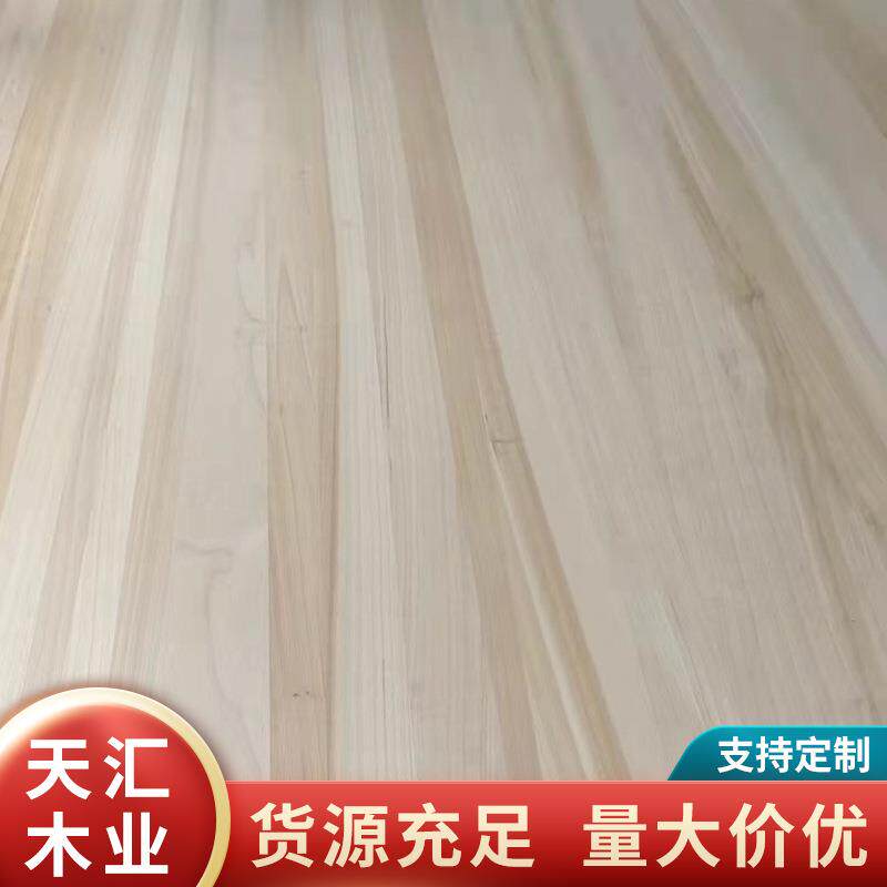 实木杨木板杨木拼板装修衣柜橱柜桌面木板材实木大板原木板木条