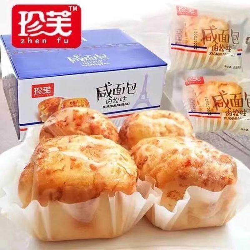 新货珍芙咸面包肉松夹心软面包营养早餐整箱休闲食品年货袋装蛋糕