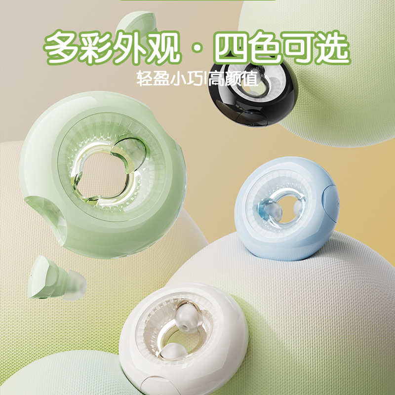 甜甜圈蓝牙耳机tws迷你蓝牙耳机 立体声音乐无线耳机礼盒装