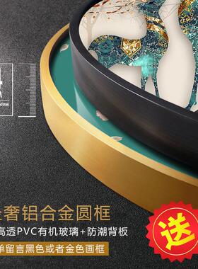 十字绣裱框钻石画边框自装圆形铝合金画框挂墙镜框金属相框
