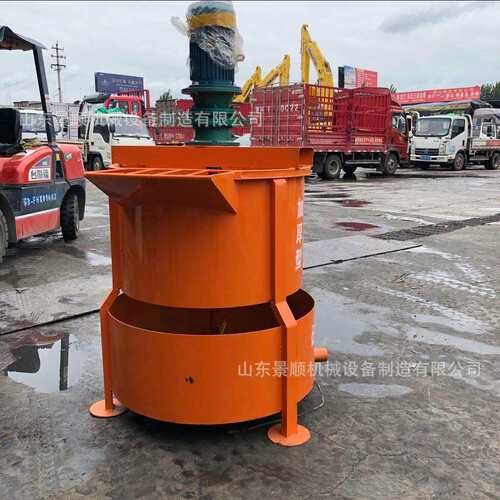 JW350搅拌机 双层搅拌桶 立式砂浆搅拌机 电动混凝土水泥搅拌桶