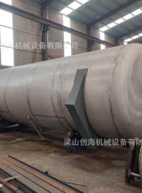 304不锈钢地埋式储罐304不锈钢卧式封头储罐不锈钢储水罐